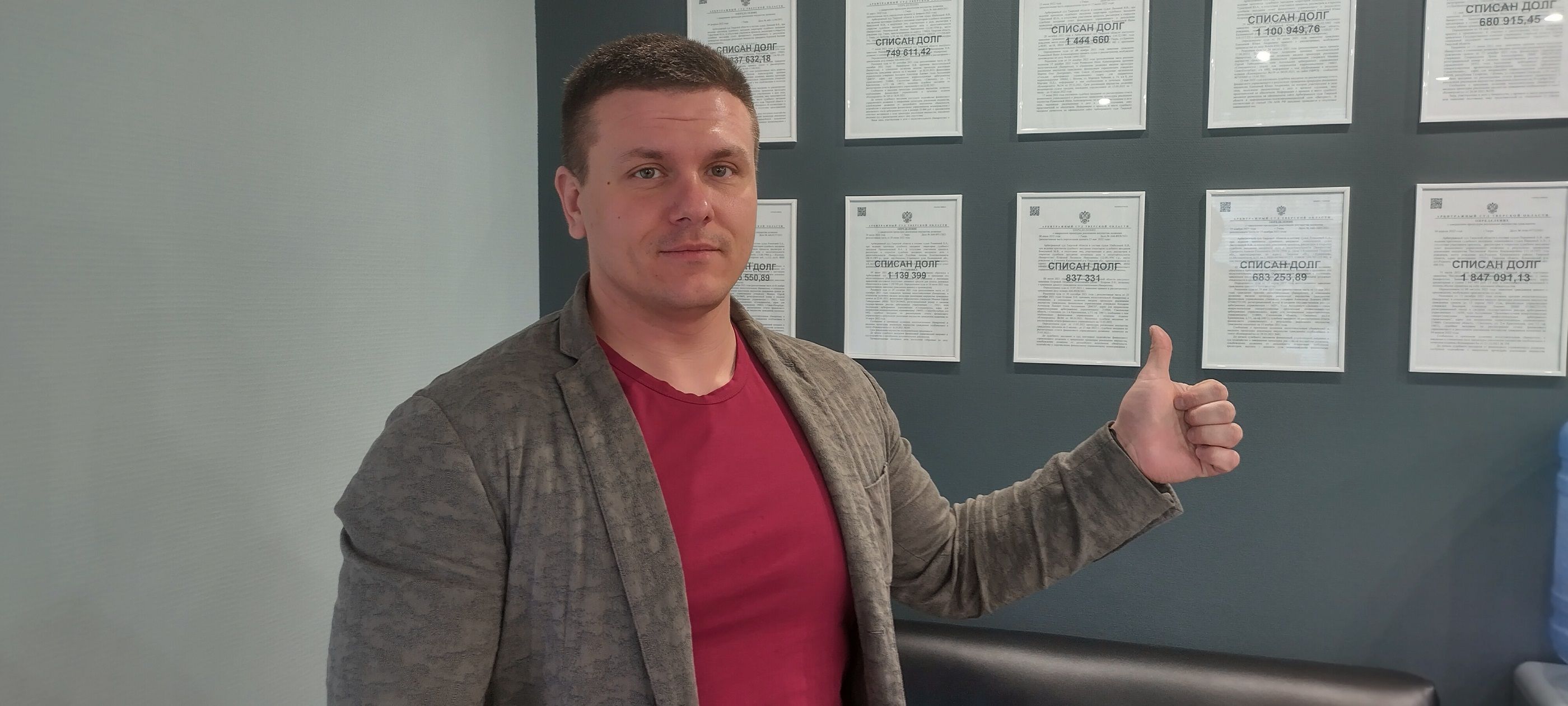 Можно ли работать при банкротстве физического лица?